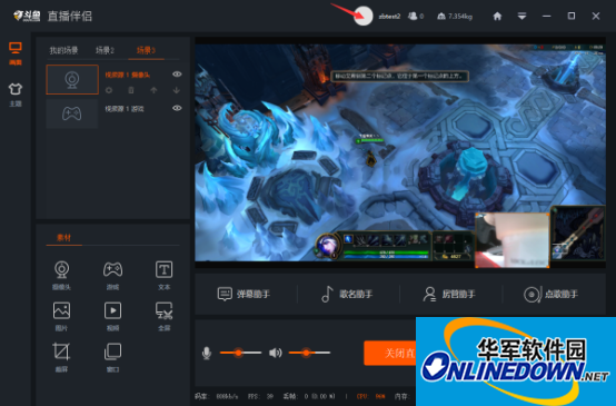 直播吧电脑版旧版本怎么安装软件_(直播吧电脑版旧版本怎么安装软件啊)