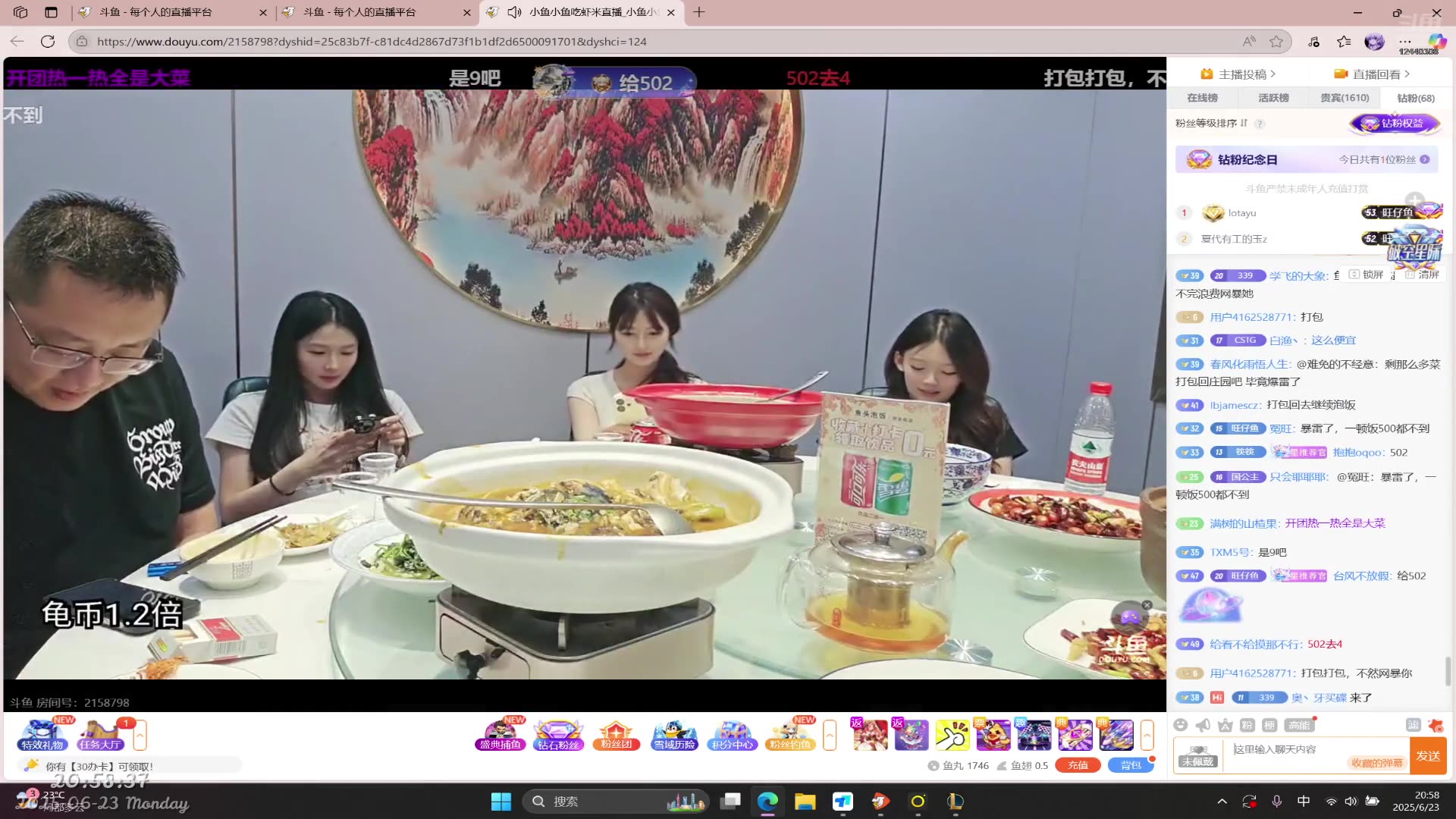 低调看直播jrs回放_(jrs低调看高清直播回放直播吧) 第2张 低调看直播jrs回放_(jrs低调看高清直播回放直播吧) 第2张