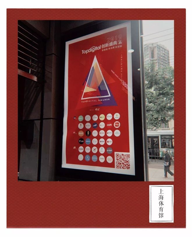 蓝鲸体育在线直播_(蓝鲸体育在线直播羽毛球)