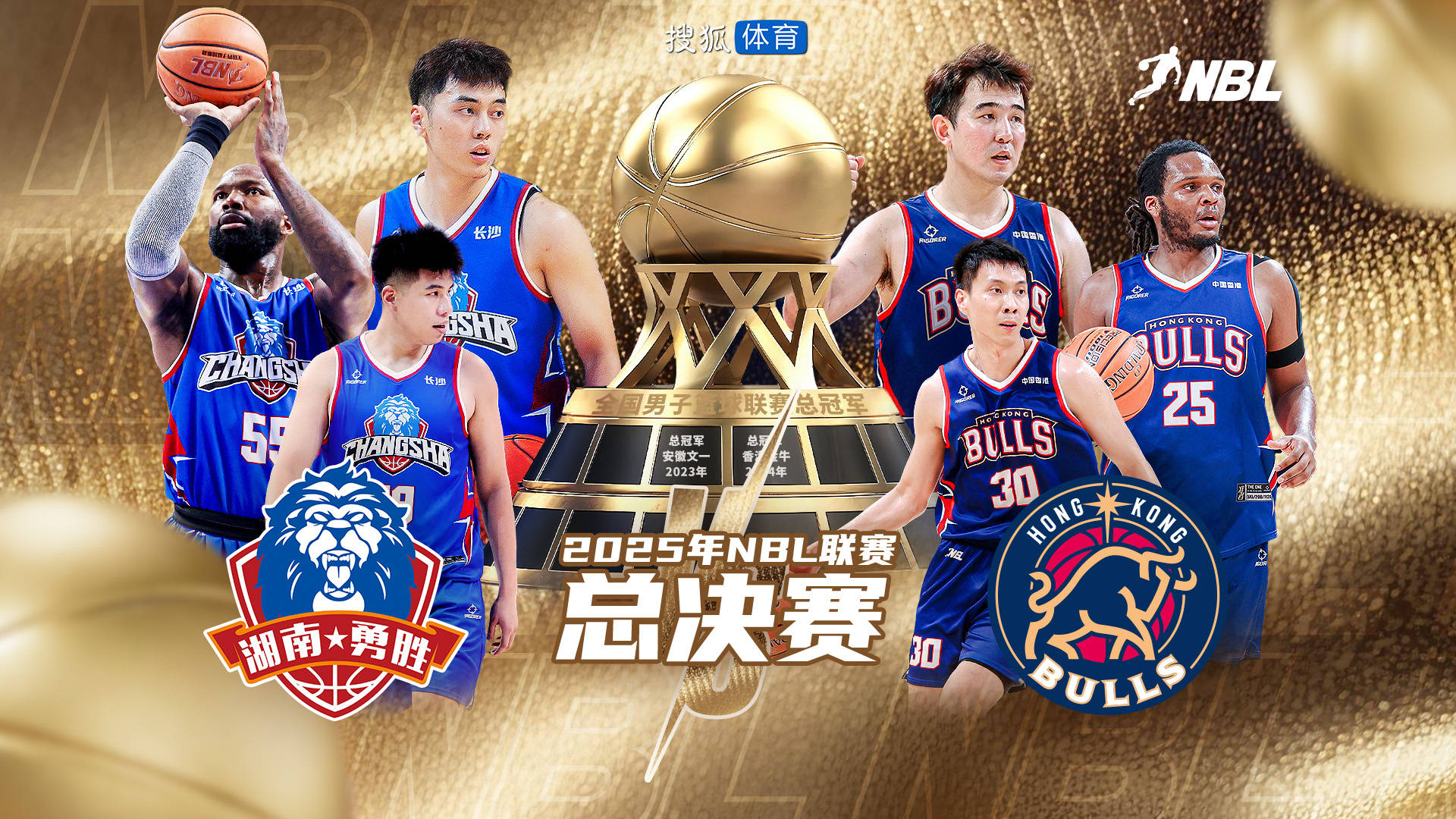 篮球直播回放网址是什么_(篮球直播回放网址是什么软件)  第1张