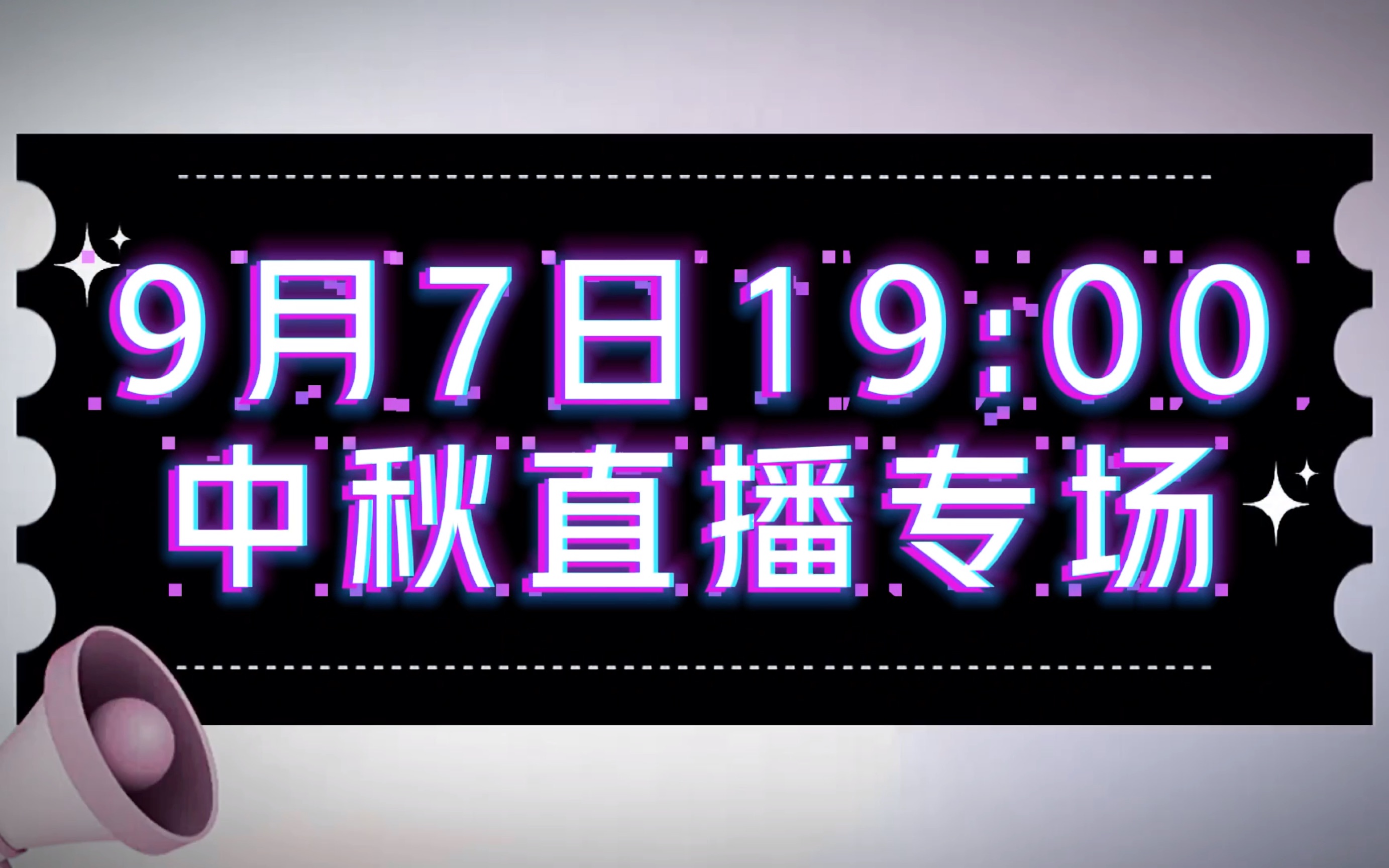 直播吧官方手机版官网入口_(直播吧官方手机版官网入口在哪)  第1张