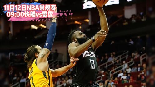 nba录像视频下载_(nba录像下载 在线播放)  第2张