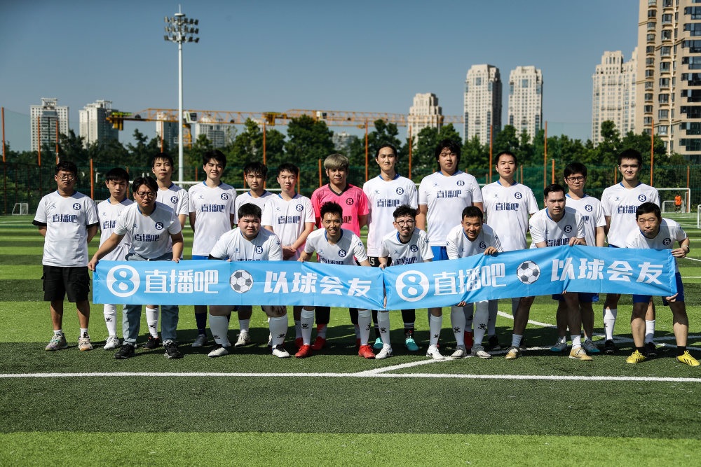 直播吧滚动足球新闻怎么关闭_(直播吧滚动足球新闻怎么关闭声音)  第1张