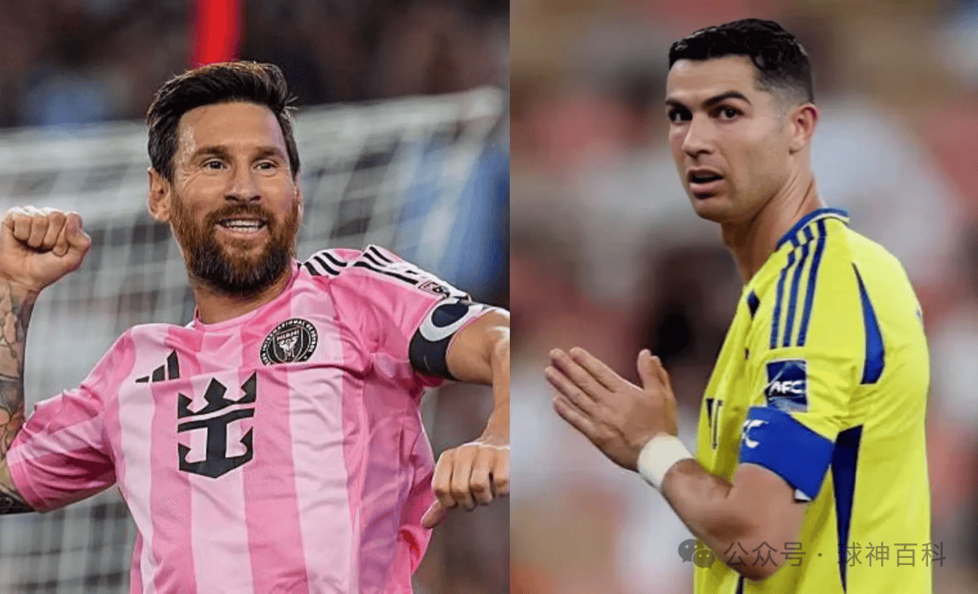 梅罗_(梅罗进球数对比)  第1张