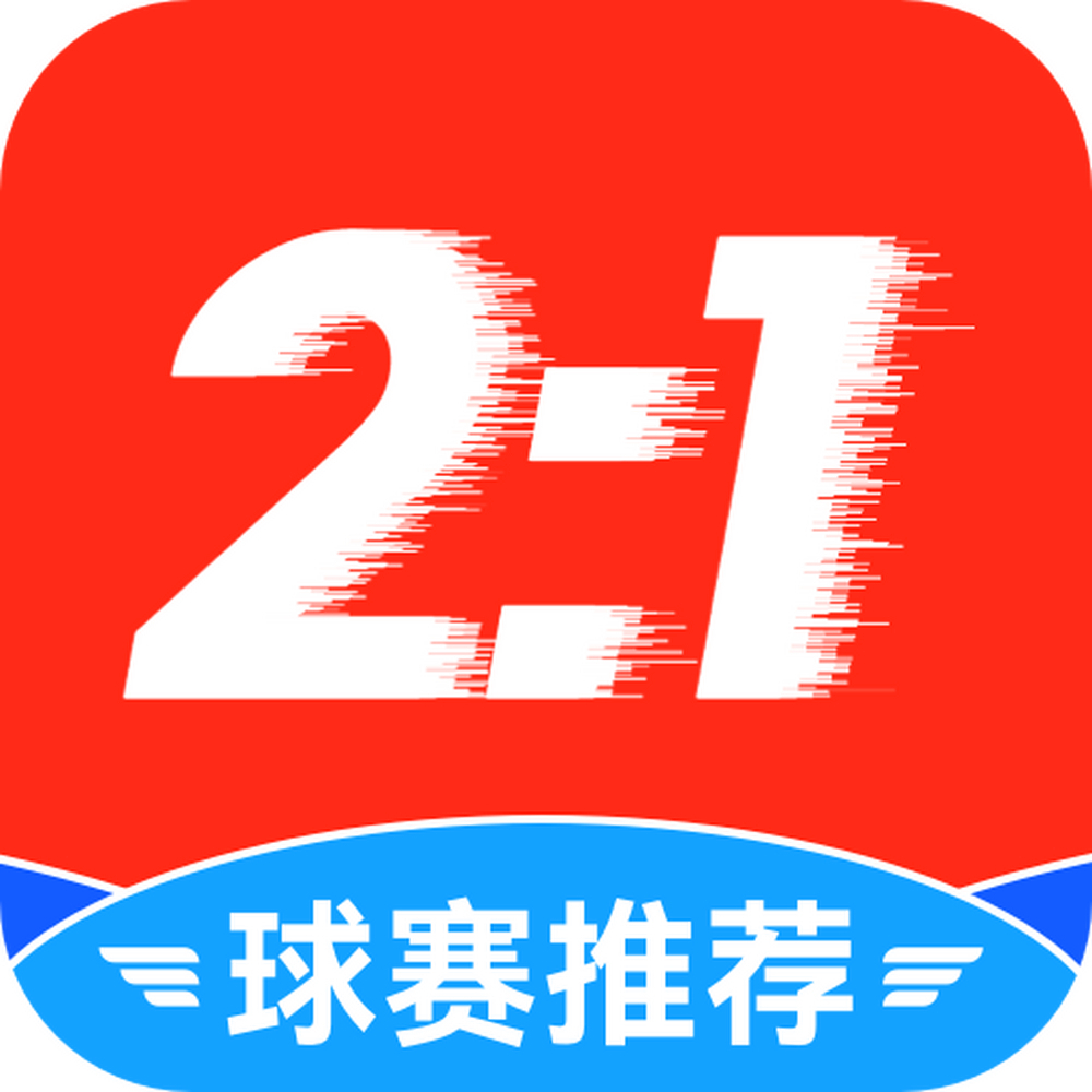 球赛直播免费观看入口_(看球赛的直播app免费的)