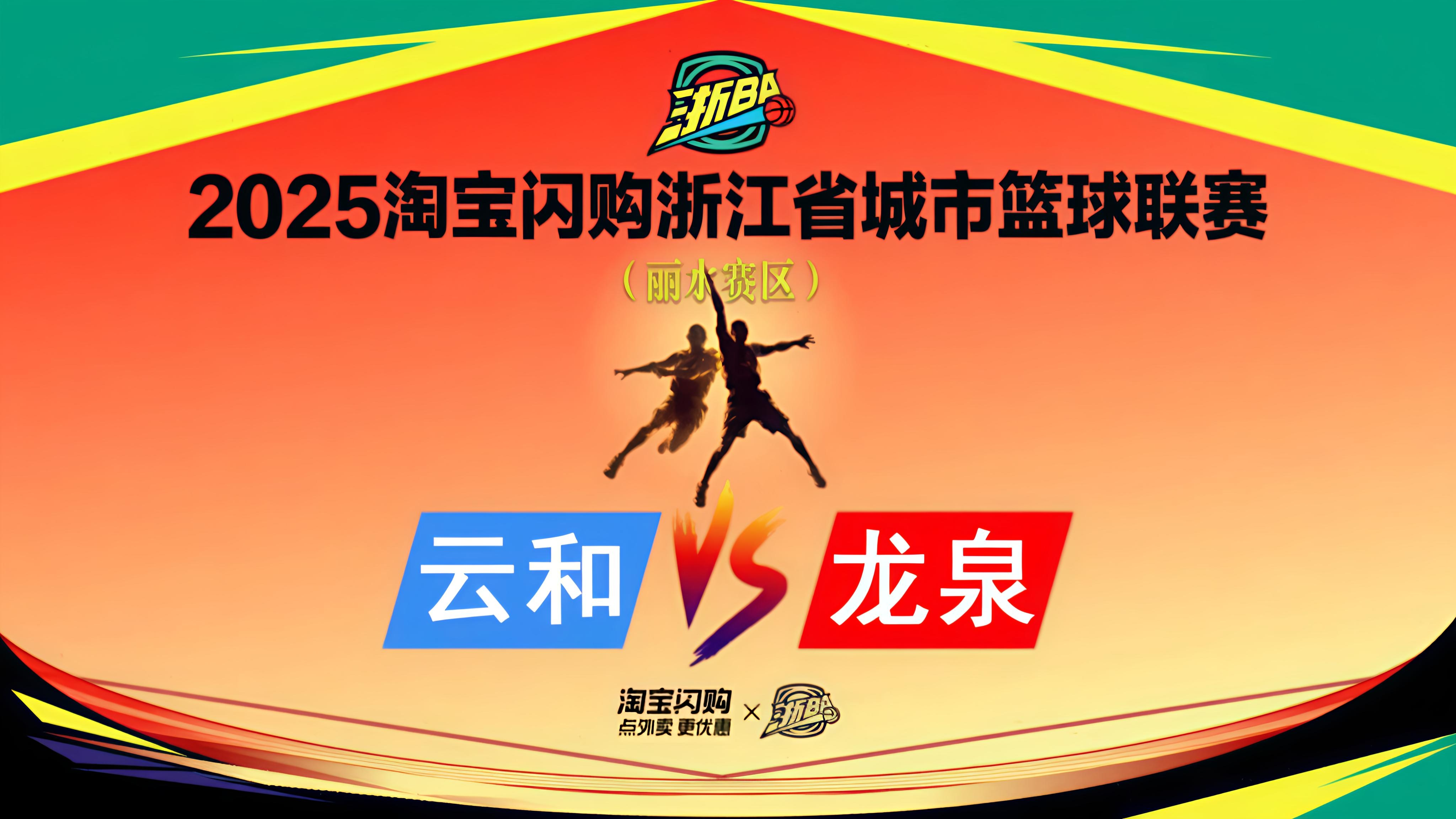 01体育赛事免费直播_(体育赛事免费直播app)