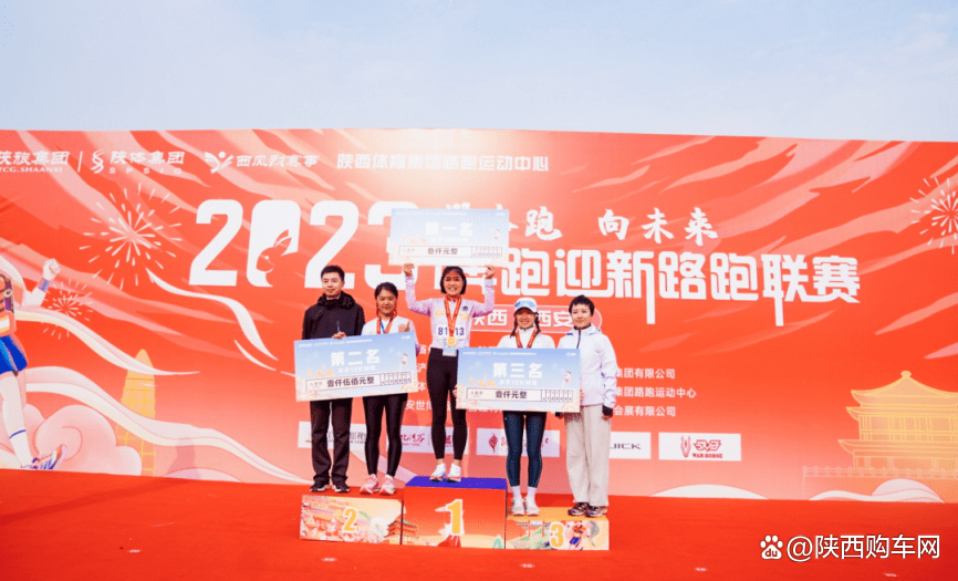 i联赛官网_(i联赛2021在哪)