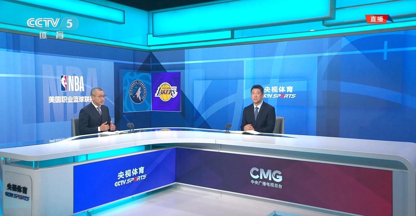 篮球在线直播高清免费直播_(免费篮球直播app有哪些软件)  第1张