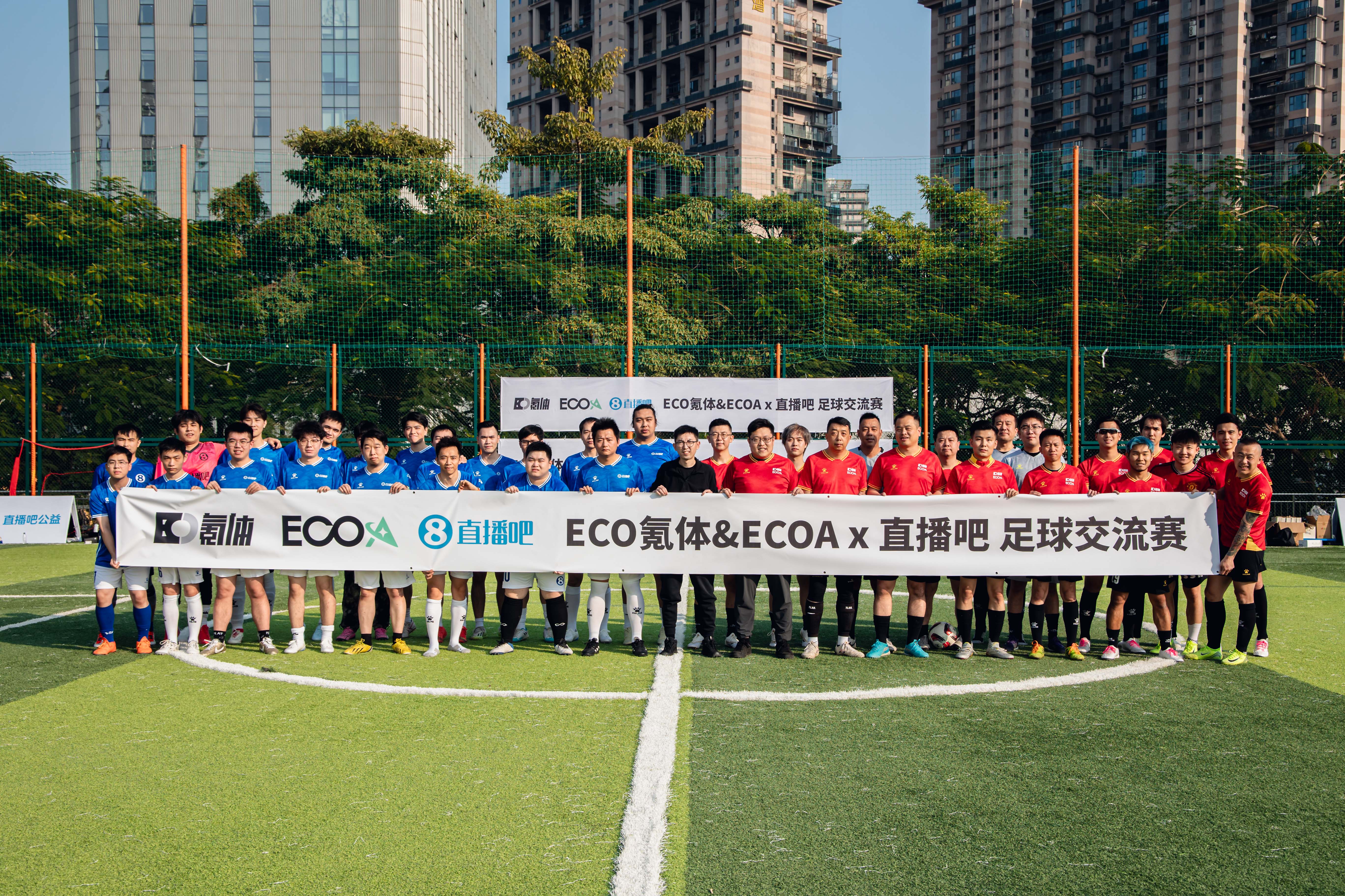 360直播吧_足球直播视频_(360直播足球直播nba手机直播)  第2张