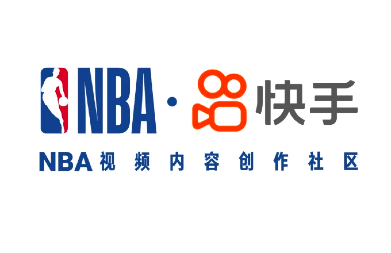 nba录像吧快手高清回放在哪看_(nba录像吧快手高清回放在哪看啊)  第2张