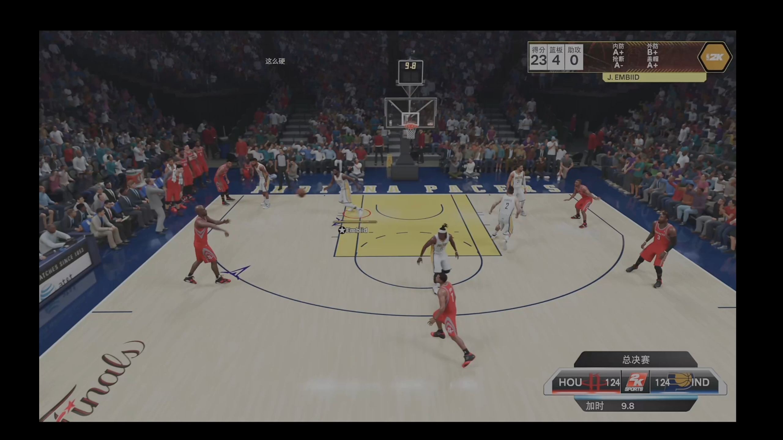 nba直播免费观看直播在线高清_(nba直播免费观看直播在线高清cctv5)