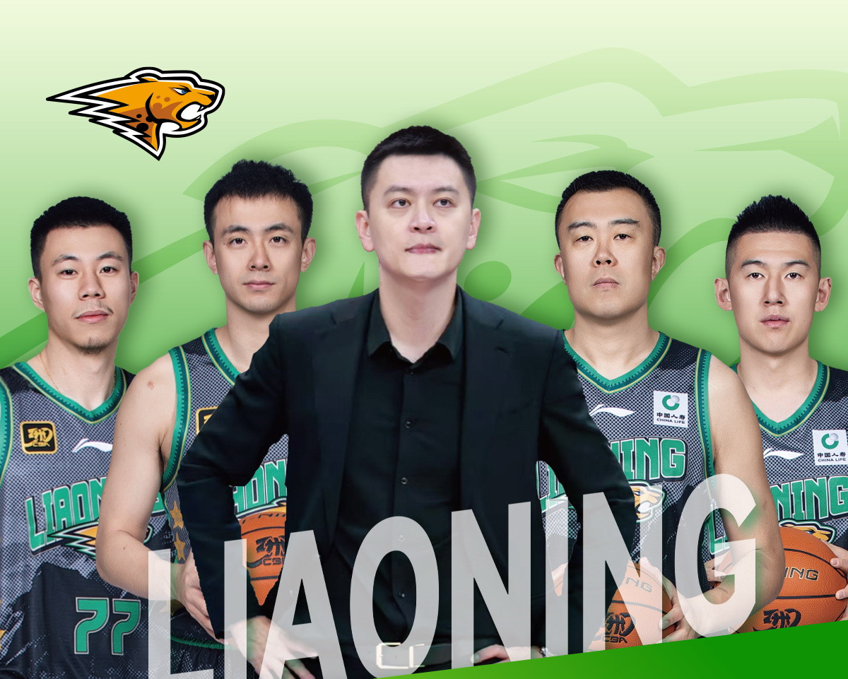 咪咕视频体育直播篮球比赛_(咪咕视频体育直播篮球比赛在哪看)  第2张