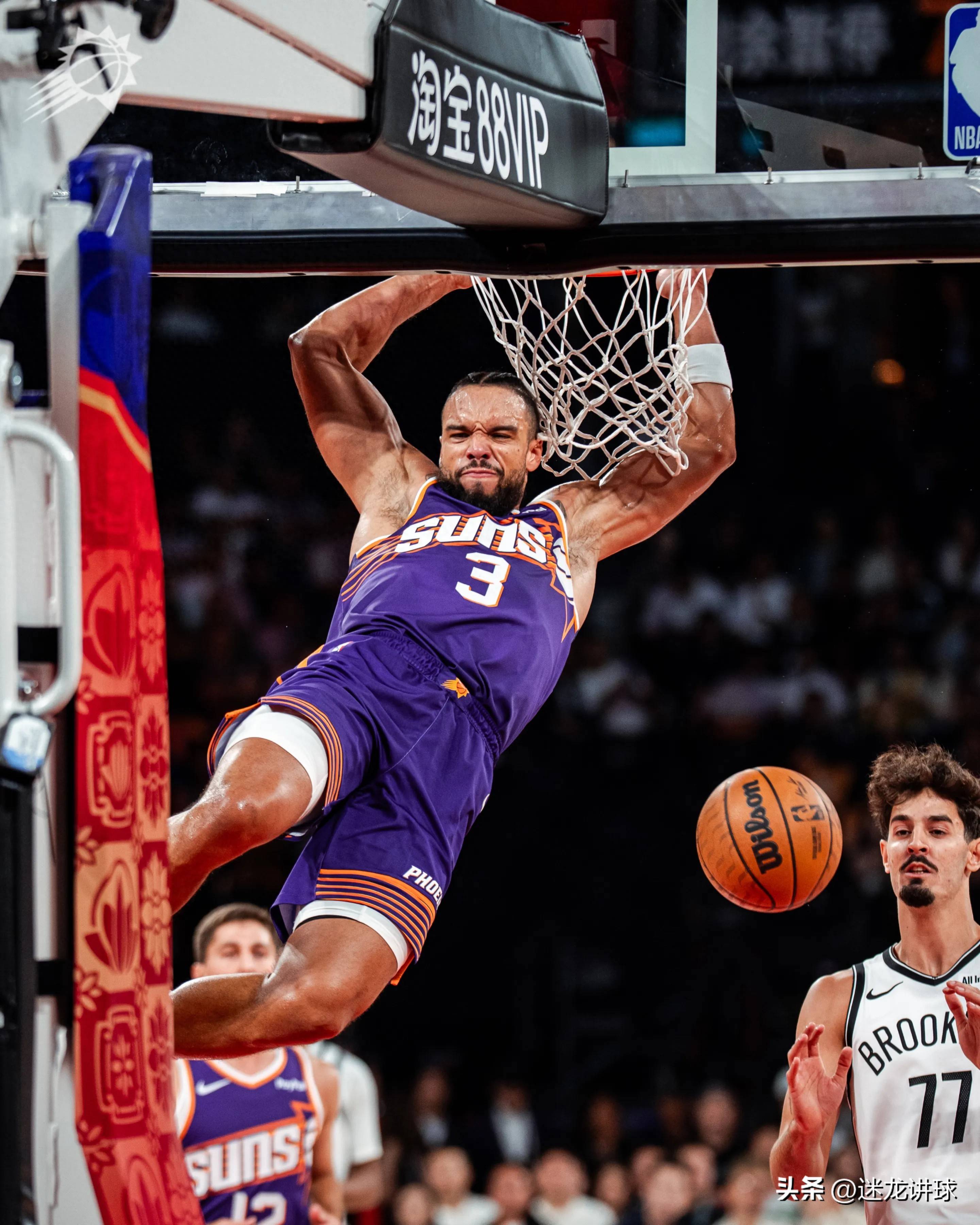 NBA常规赛太阳主场133-98大胜步行者迎五连胜布克33+5+7狄龙32分的简单介绍 第2张 NBA常规赛太阳主场133-98大胜步行者迎五连胜布克33+5+7狄龙32分的简单介绍 第2张