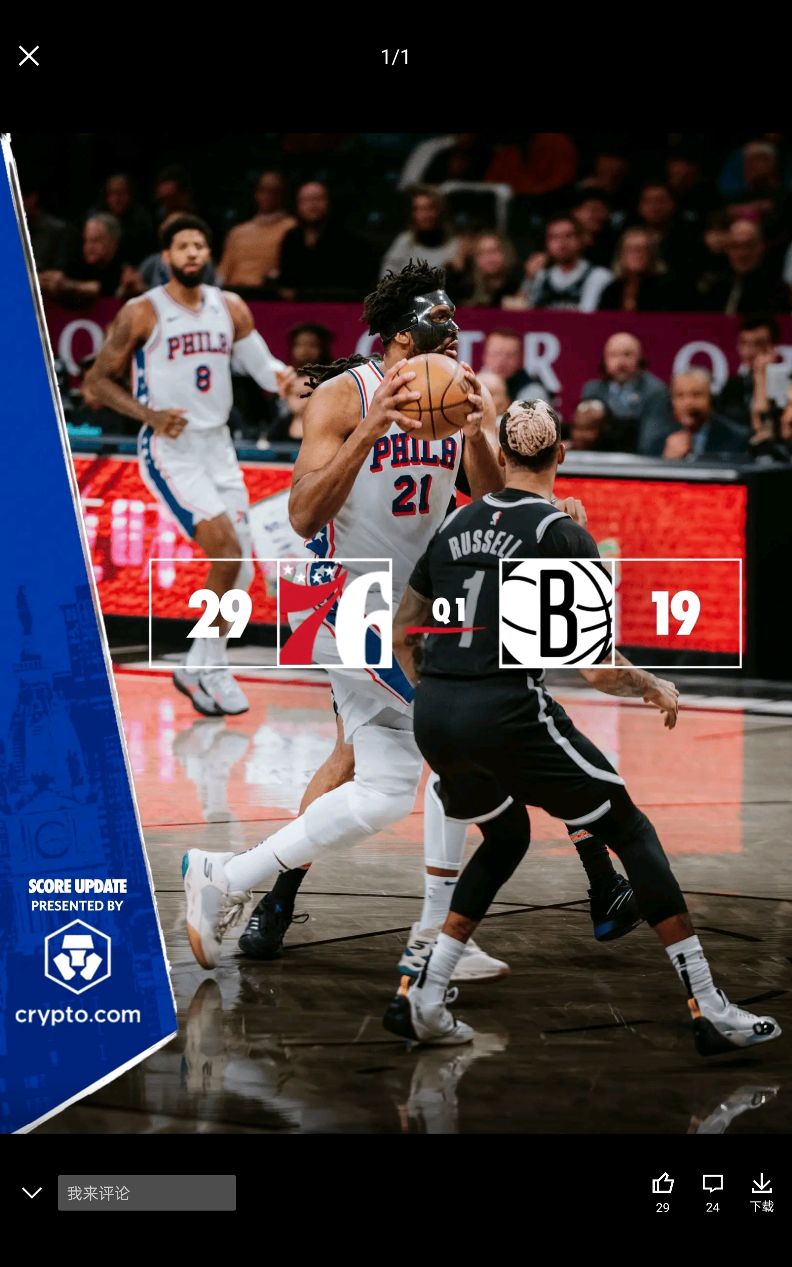 英国男篮险胜黑山男篮迎首胜武切维奇空砍31分11板7助的简单介绍  第2张