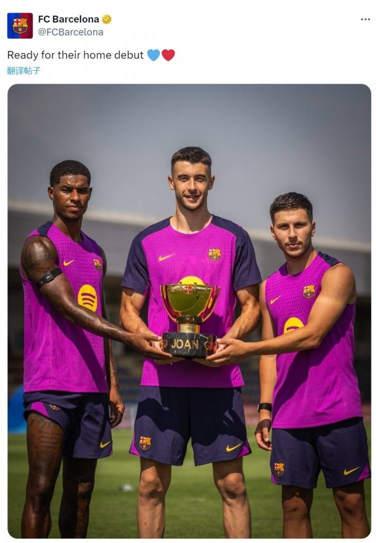 关于巴萨接近签下哥们哈根前锋巴德吉基础转会费250万欧元的信息