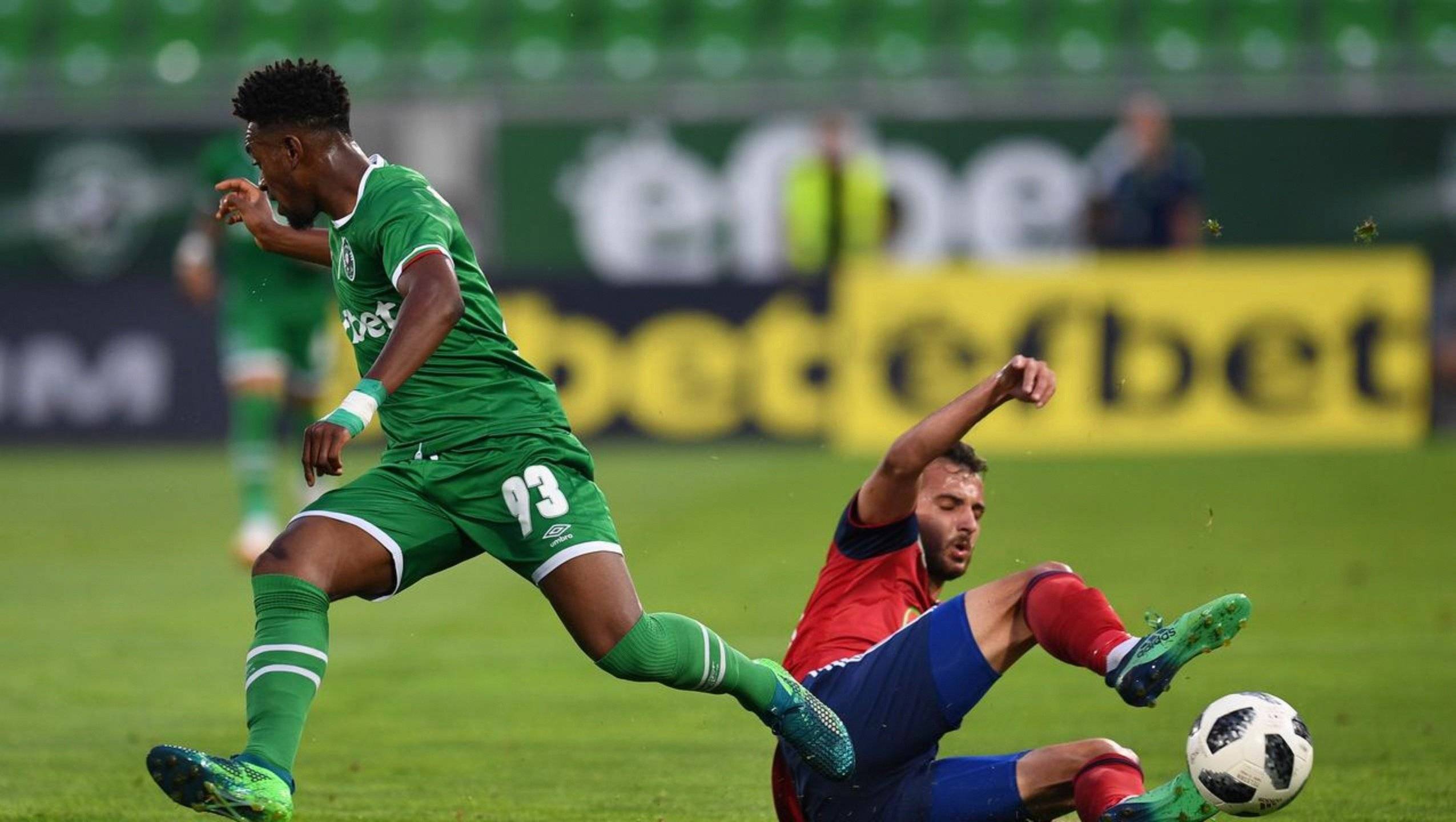 包含罗篮甲:加拉茨凤凰VS布加勒斯特星队的词条