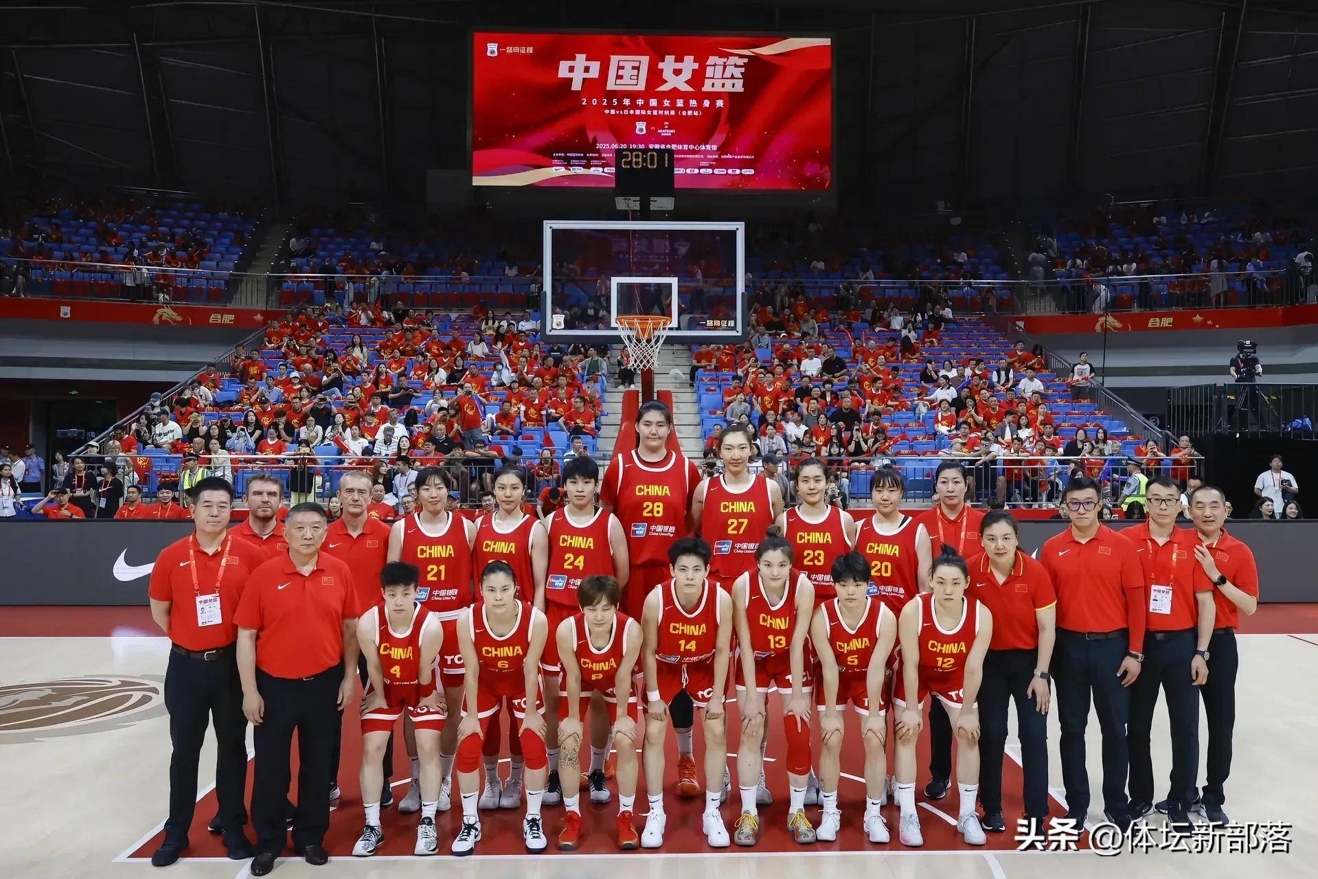 关于欧女联:瓦伦西亚女篮VS米什科尔茨女篮的信息  第1张