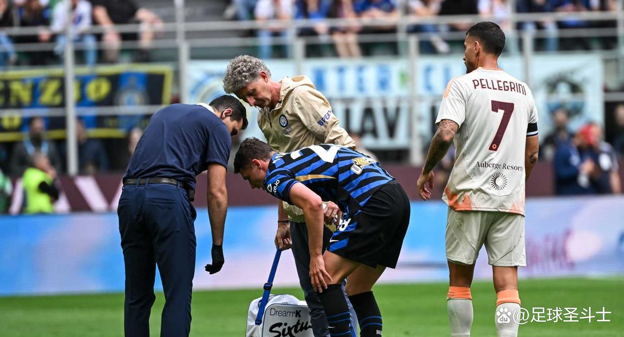 包含曝国米拒绝里尔对帕瓦尔报价分歧巨大的词条  第2张