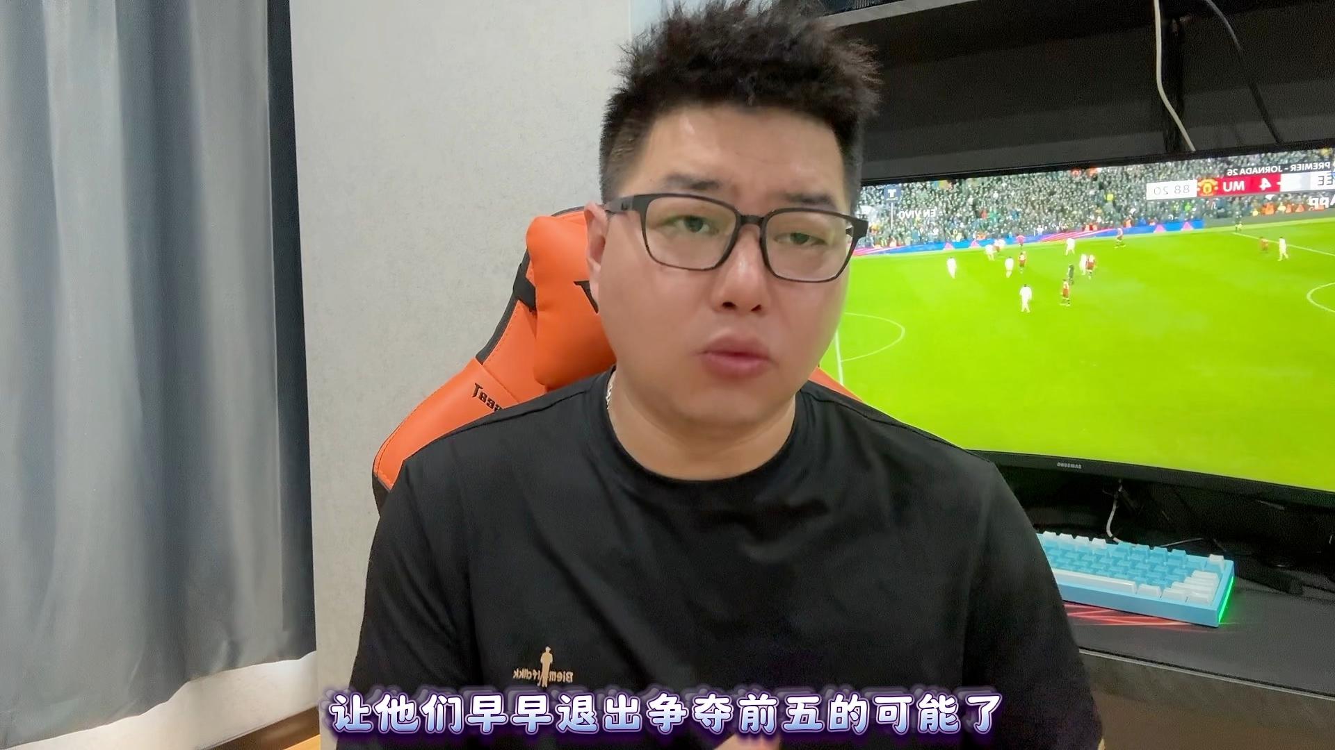 关于纽卡斯尔VS曼联黑马挑战豪门在线直播平台的信息