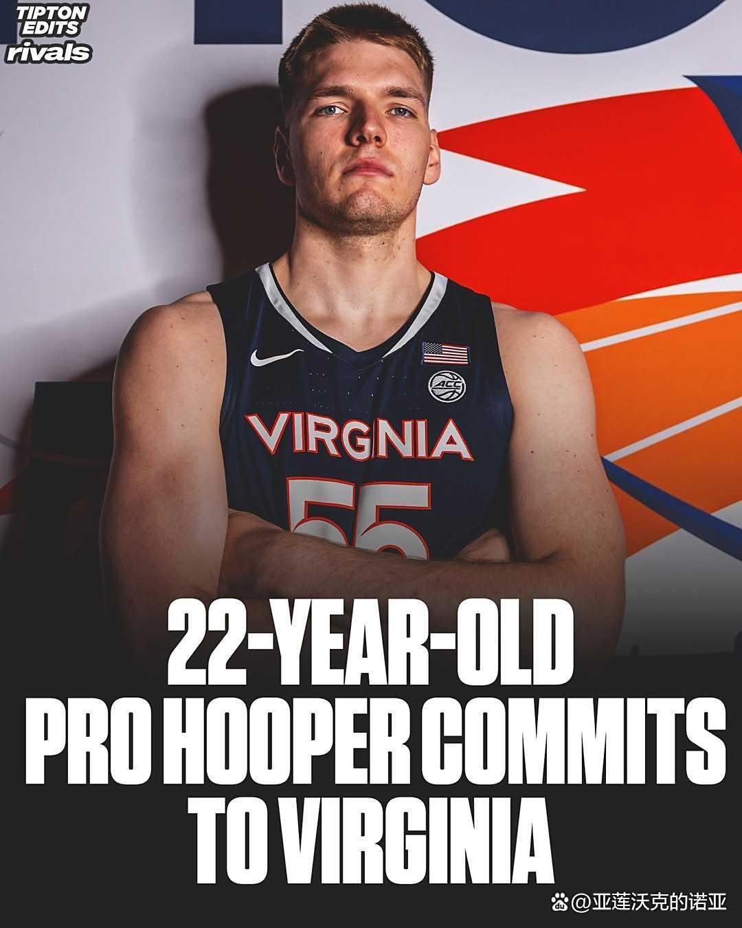 NCAA:弗吉尼亚大学VS西北大学