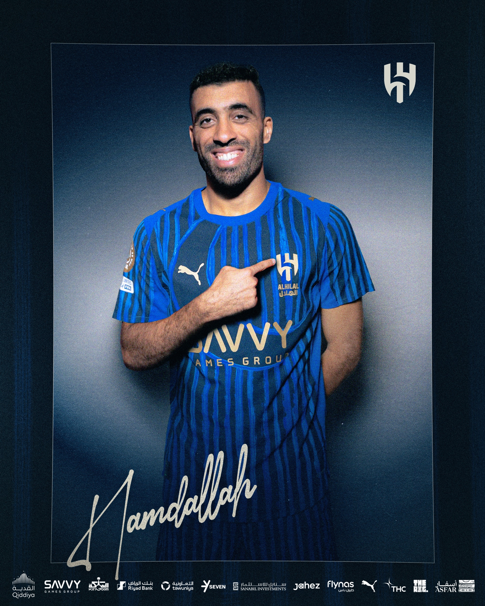 曝AC米兰同意特奥转会球员将加盟利雅得新月的简单介绍  第1张