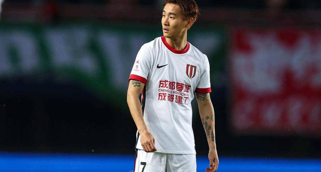 中超各俱乐部转发中足联声明声援韦世豪  第2张