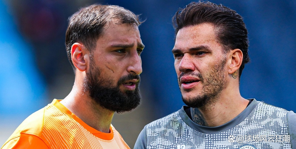 关于曼城不否认对多纳鲁马的兴趣同时希望埃德森继续留队一个赛季的信息