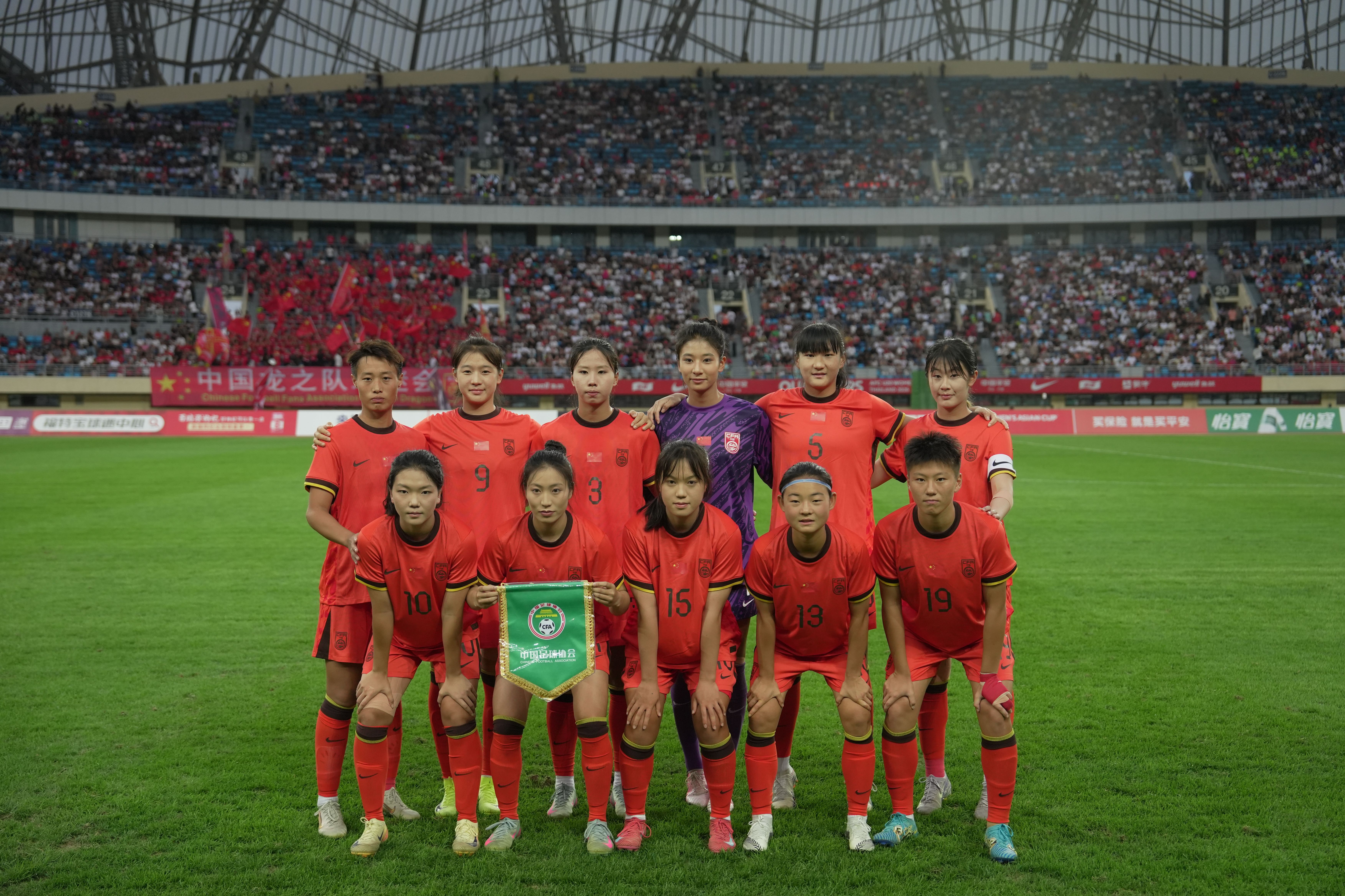 中国U20女足挺进亚洲杯决赛圈大胜黎巴嫩U20女足的简单介绍  第2张