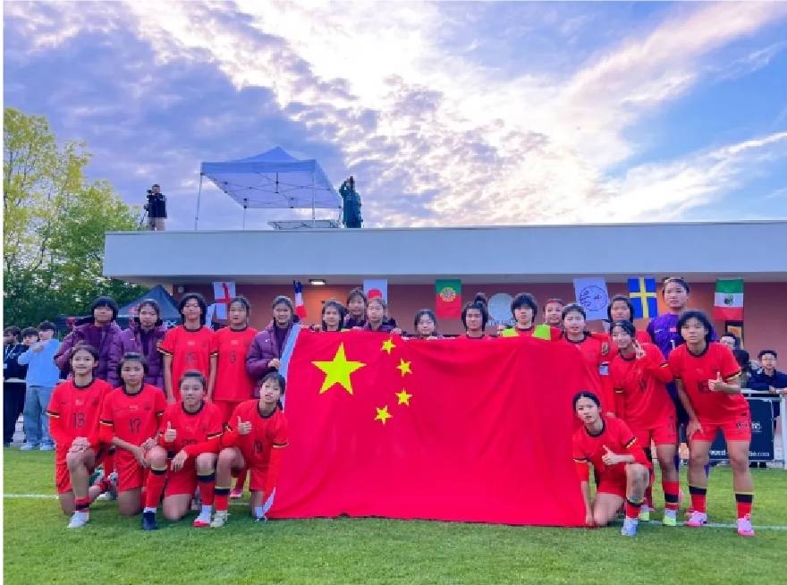 国际友谊：波多黎各女足U16VS哥斯达黎加女足U16的简单介绍  第2张