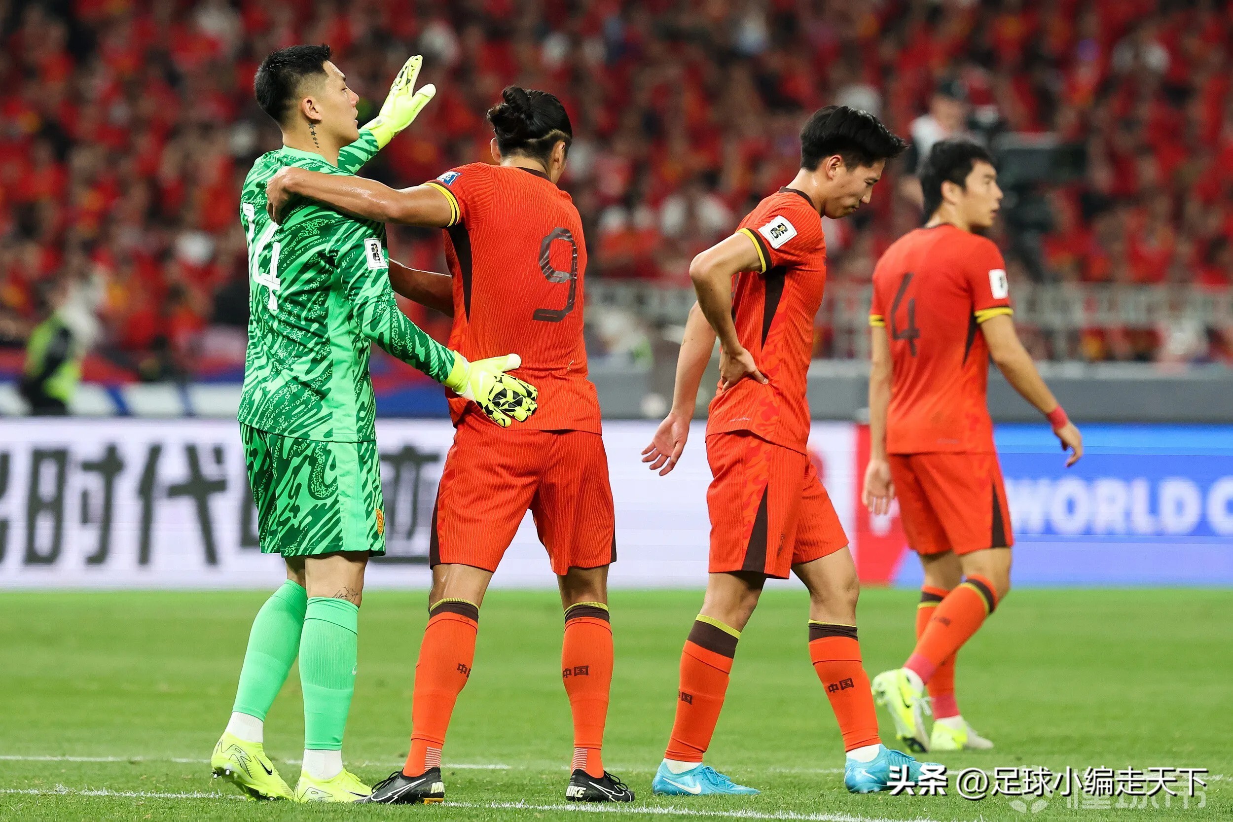 包含王大雷顶级联赛出场次数达445场追平汪嵩纪录的词条  第1张