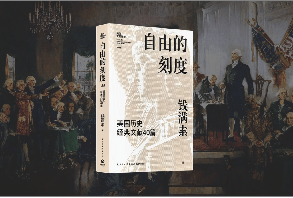 NCAA:杰克逊州立大学VS温斯罗普大学的简单介绍  第2张