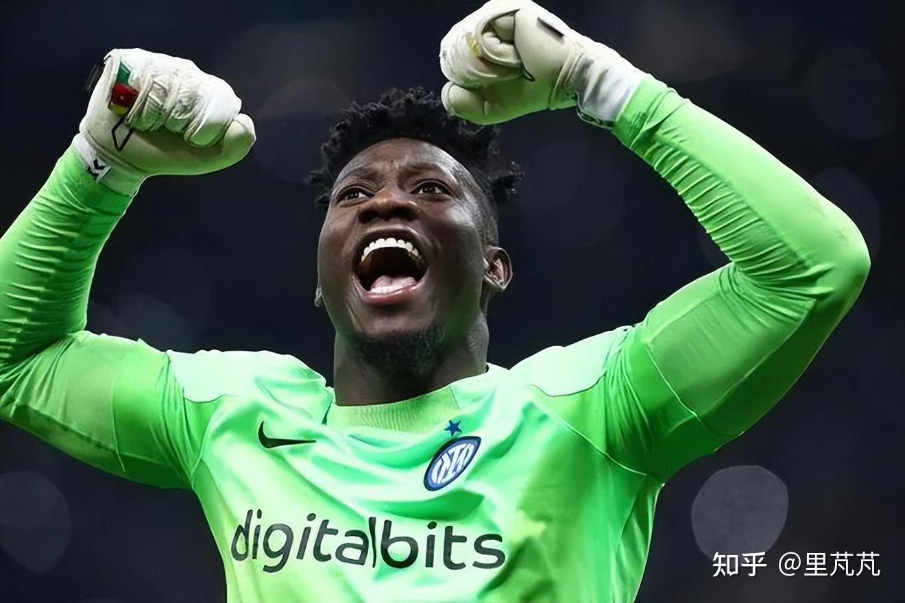 奥纳纳愿意加盟特拉布宗体育交易有望达成  第2张