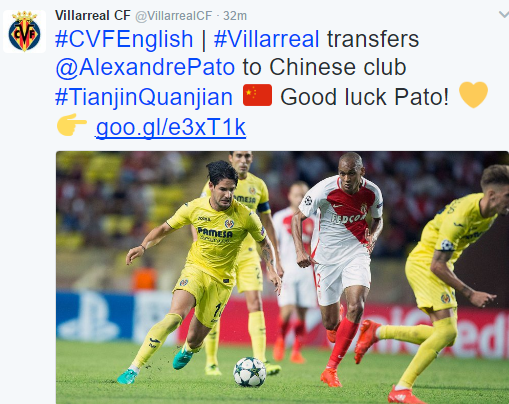 包含罗马诺：黄潜将签下布坎南球员永久转会的词条  第1张