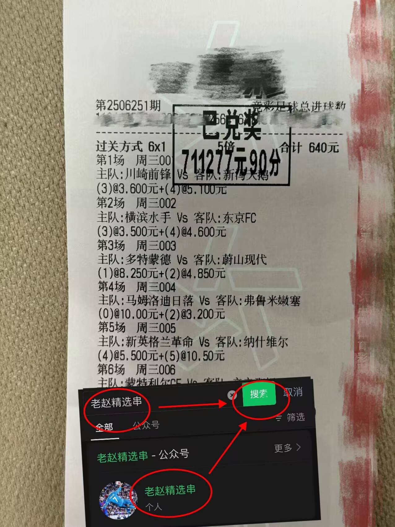 英甲哈德斯菲尔德VS彼得堡联今日比分哈德斯菲尔德新赛季状态出色的简单介绍