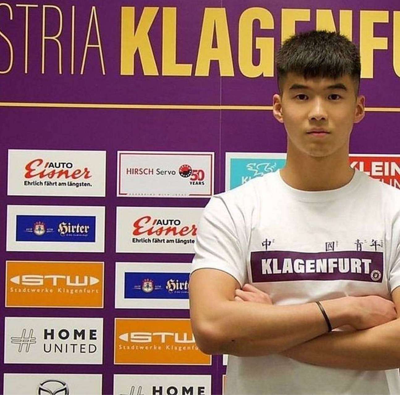 关于曝刘邵子洋从拜仁二队离队加盟不到一个月的信息  第1张