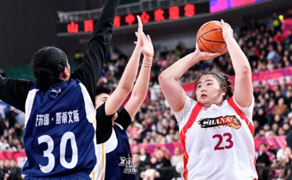 关于日女甲:香颂魔术女篮VS丰田阳光女篮的信息  第1张