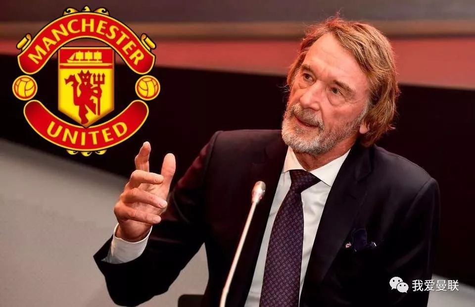 拉特克利夫批评曼联青训引发家长不满的简单介绍