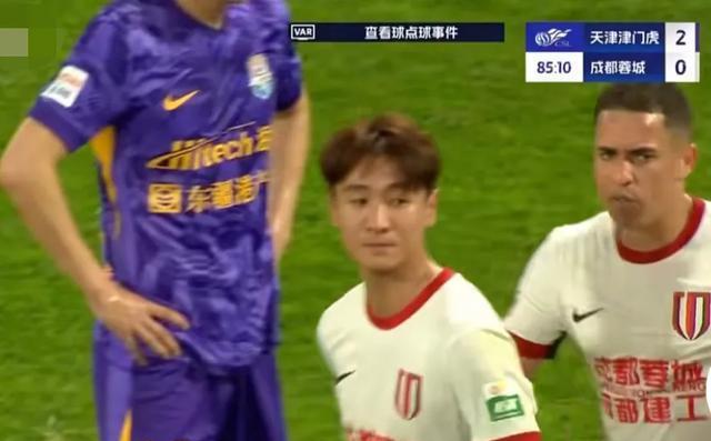 关于媒体评天津津门虎主场被罚韦世豪遭天津球迷辱骂的信息  第1张