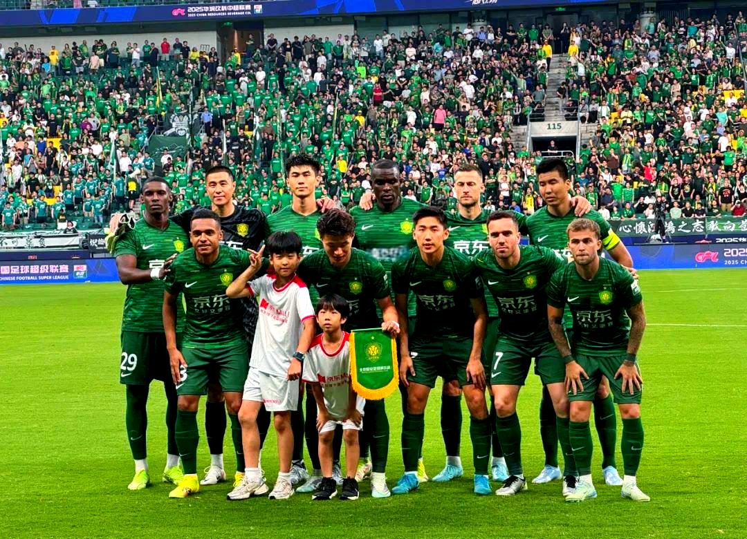 关于中超北京国安VS青岛西海岸前瞻北京国安联赛至今保持不败的信息  第2张