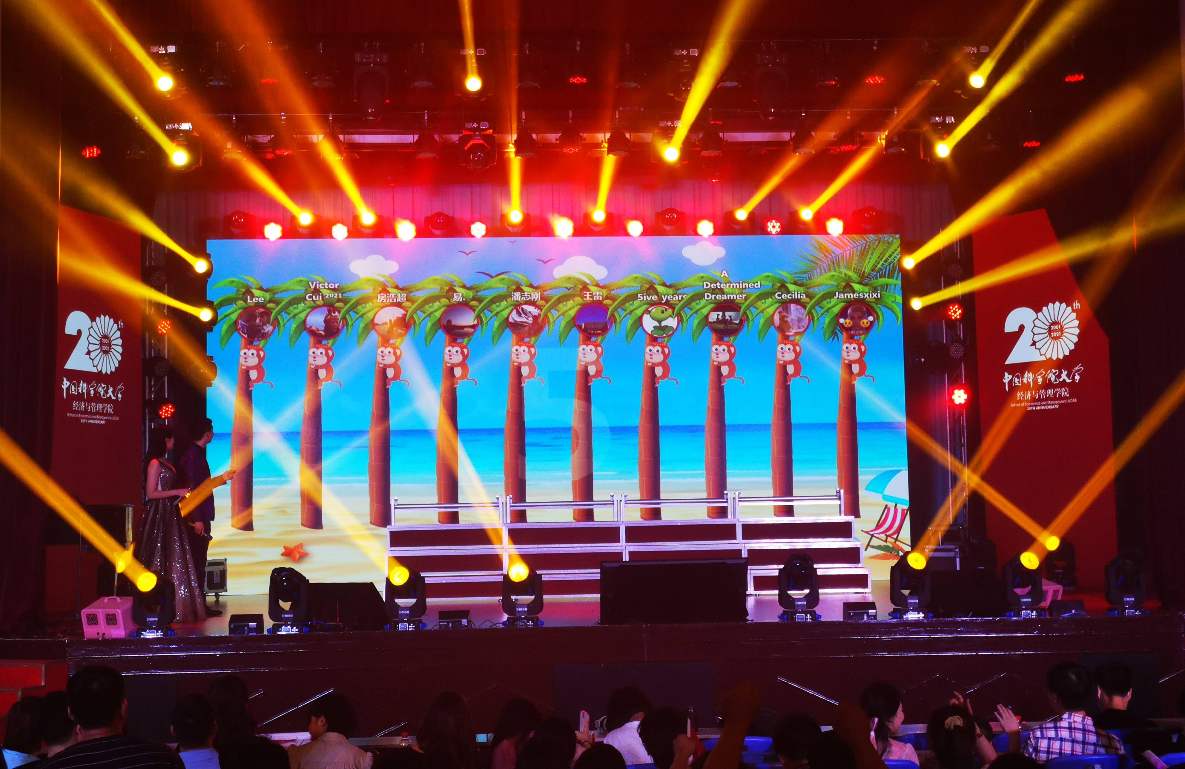 哈兰德在中餐馆用餐与现场工作人员互动的简单介绍  第2张