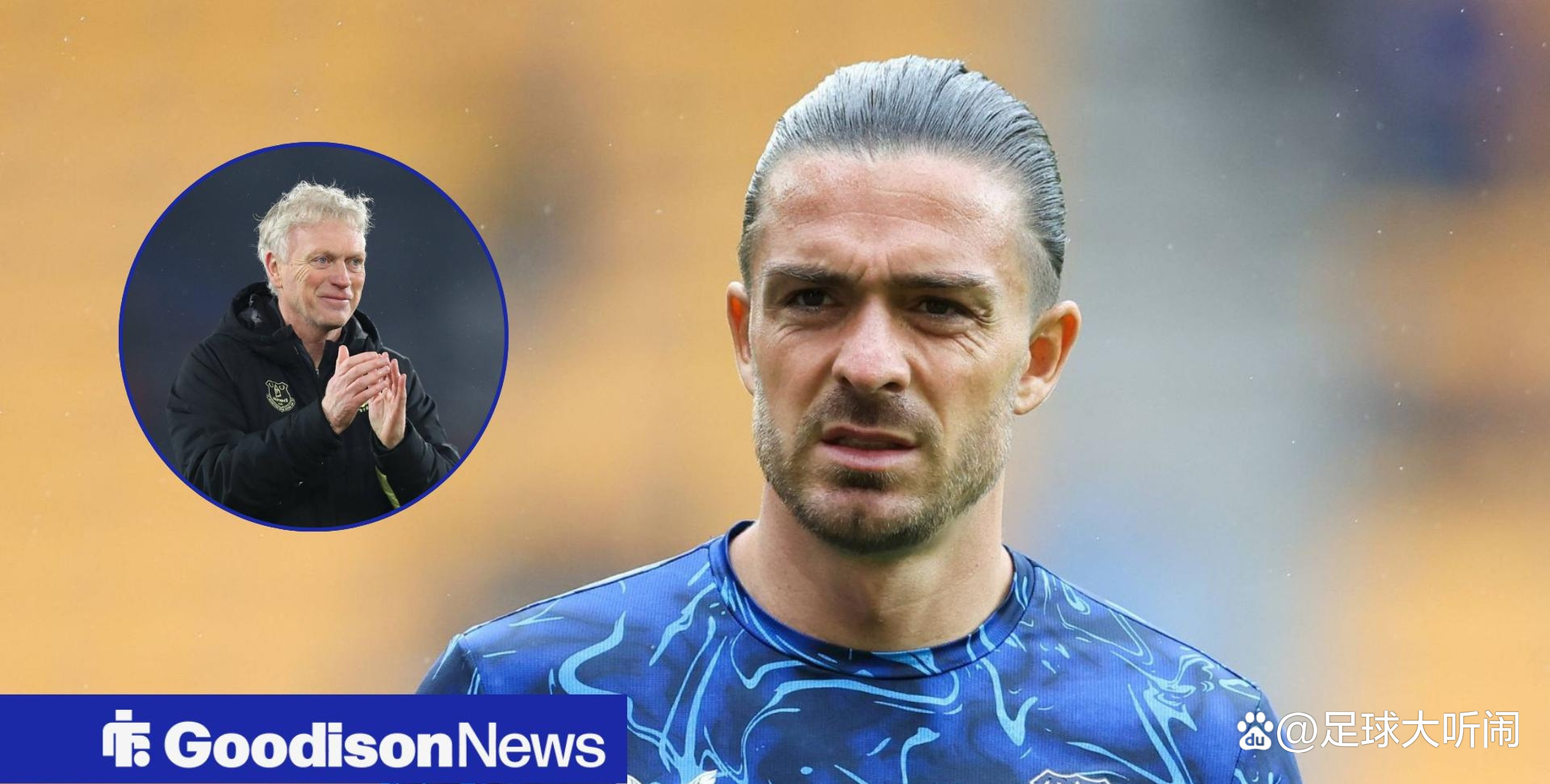 埃弗顿有意冬窗引进中锋球队已经关注多个目标的简单介绍