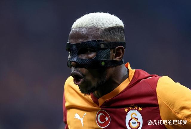 关于加拉塔萨雷拒绝那不勒斯的条件奥斯梅恩转会再次受挫的信息 第1张 关于加拉塔萨雷拒绝那不勒斯的条件奥斯梅恩转会再次受挫的信息 第1张