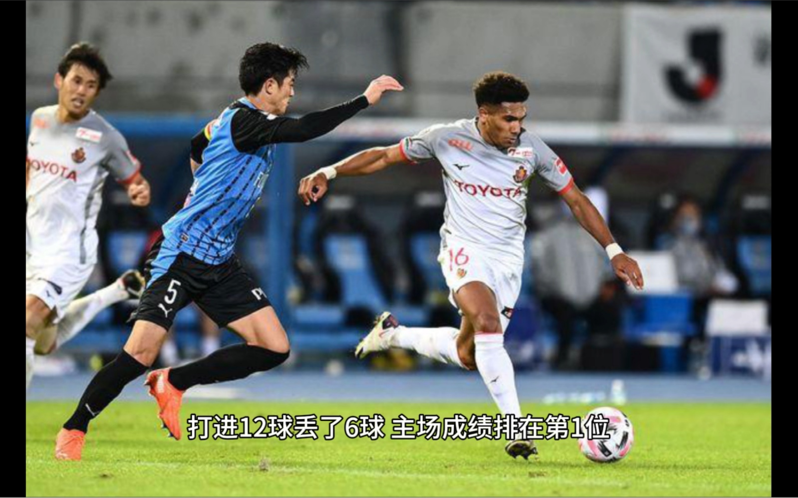 泰乙：素叻联FCVS亚拉FC的简单介绍