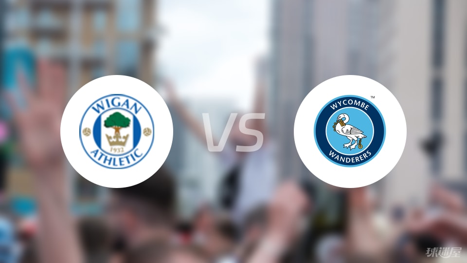 英甲：韦康比流浪者VS林肯城  第2张