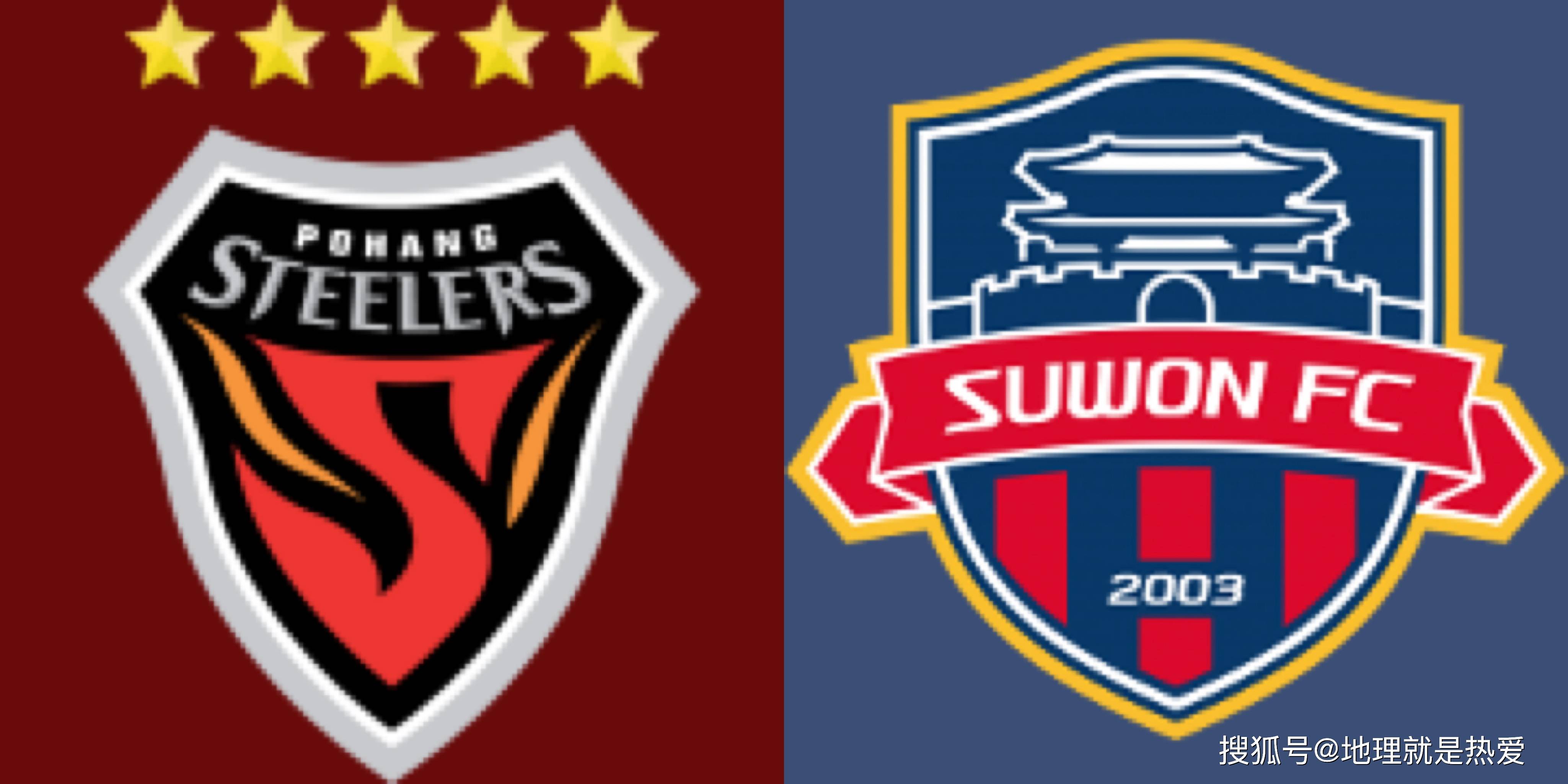 包含K联赛浦项制铁VS水原FC比赛预测浦项制铁实力更出色的词条  第1张