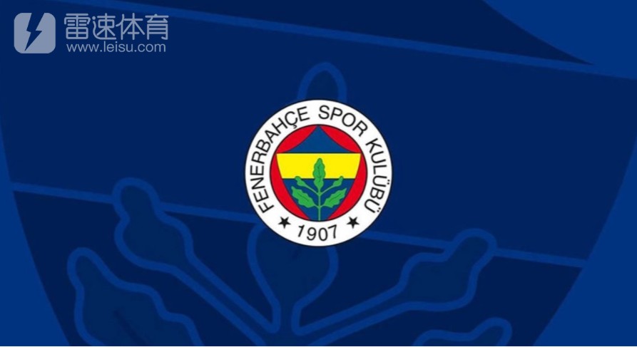 包含土超:埃伊乌斯堡VS卡拉古拉克的词条 第1张 包含土超:埃伊乌斯堡VS卡拉古拉克的词条 第1张