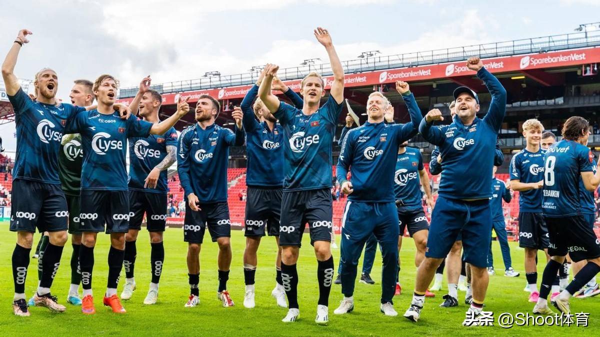 关于挪超腓特烈斯塔VS莫尔德前瞻预测莫尔德面临降级的信息