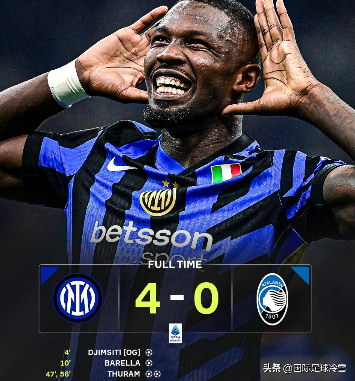 曝尤文试探性接触小图拉姆国米试图与球员续约的简单介绍  第1张