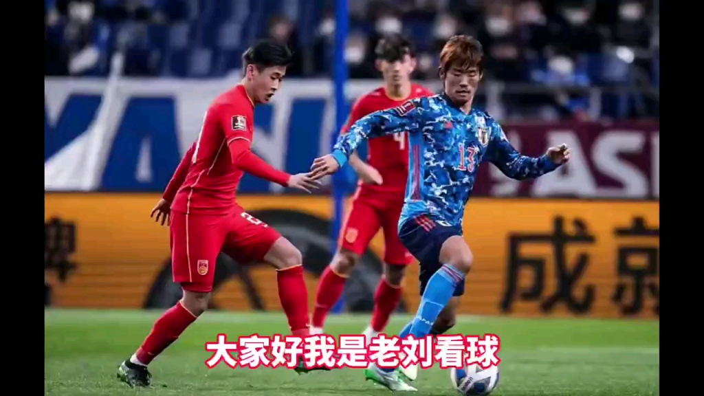 包含东亚杯日本VS中国香港比分预测蓝武士开启卫冕之旅的词条  第2张