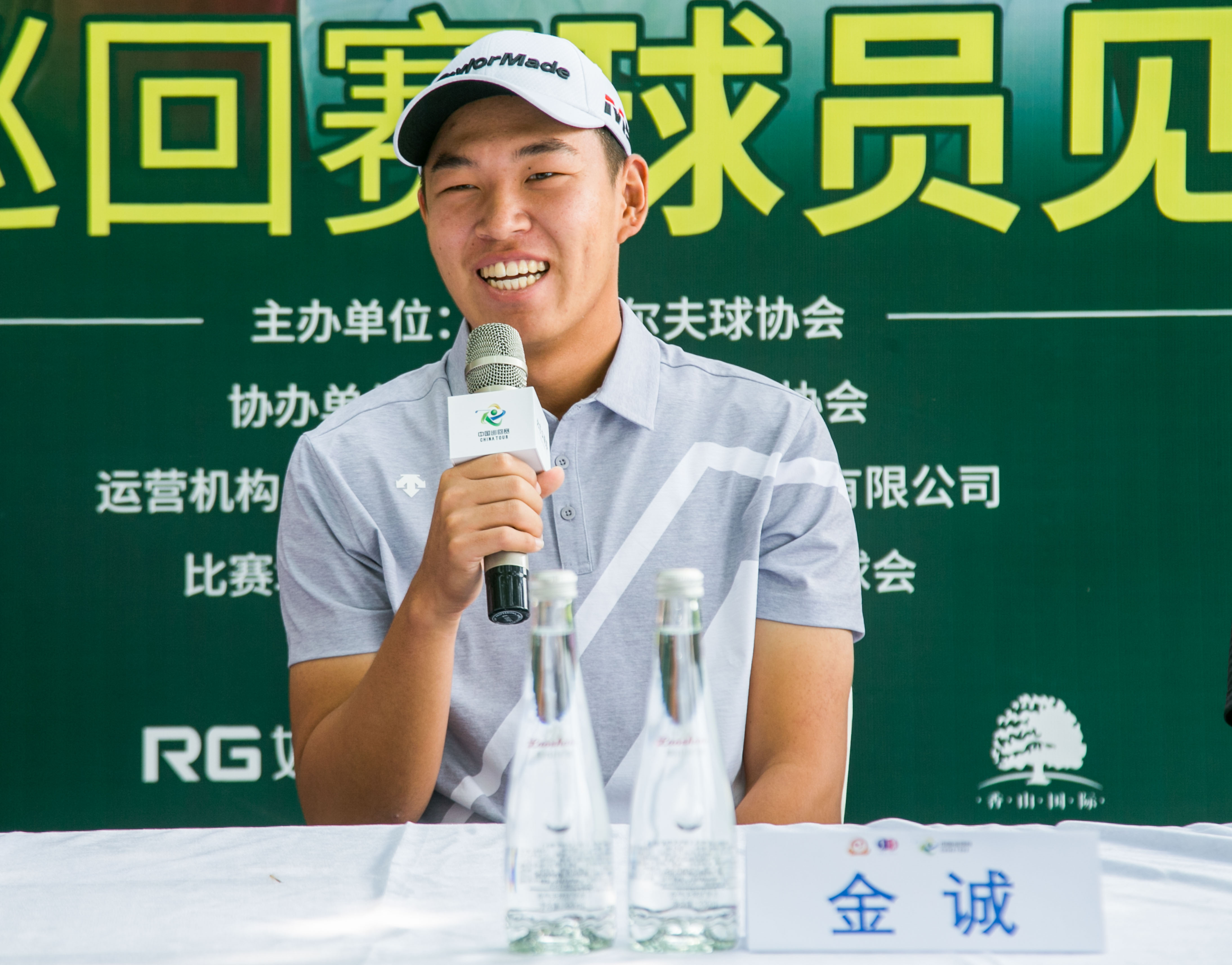 阿尔维斯成为传教士职业生涯大转变的简单介绍